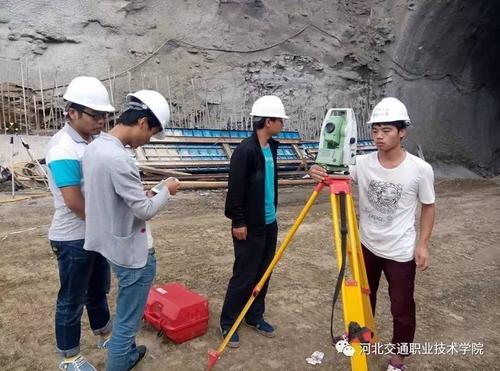 河北交通职业技术学院2017年招生宣传之土木工程系 土木工程技术